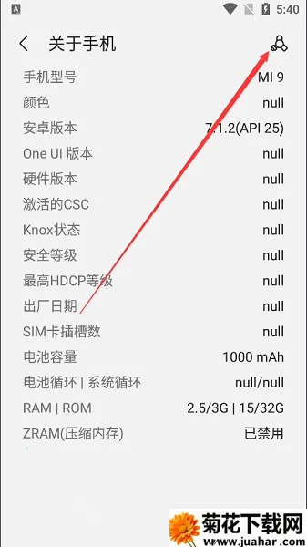 Sam Helper2026����