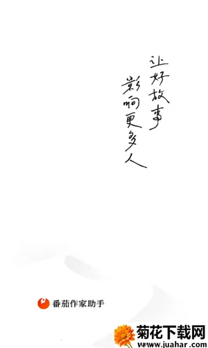 ����С˵��������v4.9.5 ��׿��