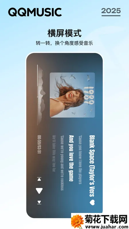 QQ����2026���°汾v8.3.8 �ֻ���