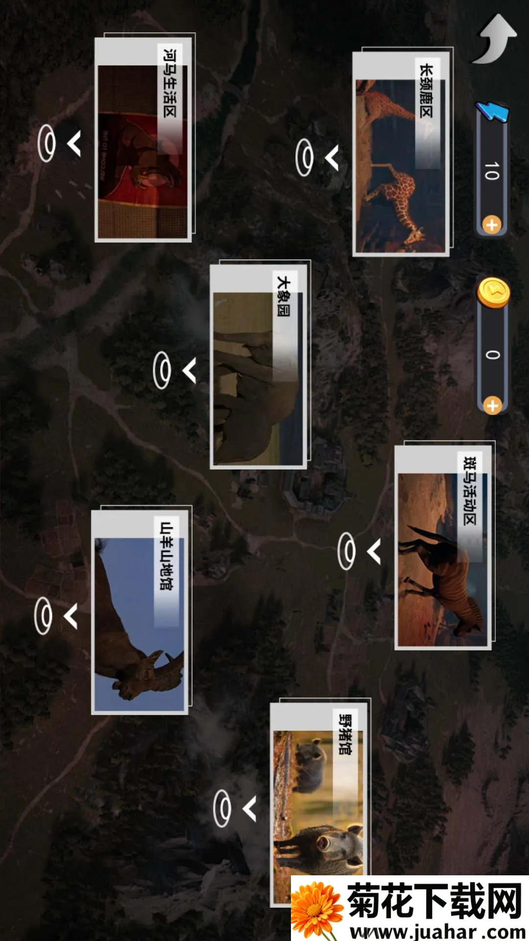 ��Ķ���԰2026���ذ�װv1.0 ��׿��