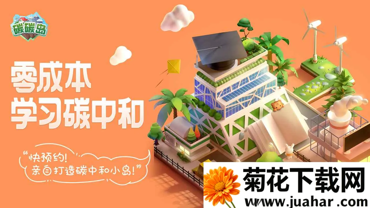 ̼̼��v1.0.0.9 �ٷ�����