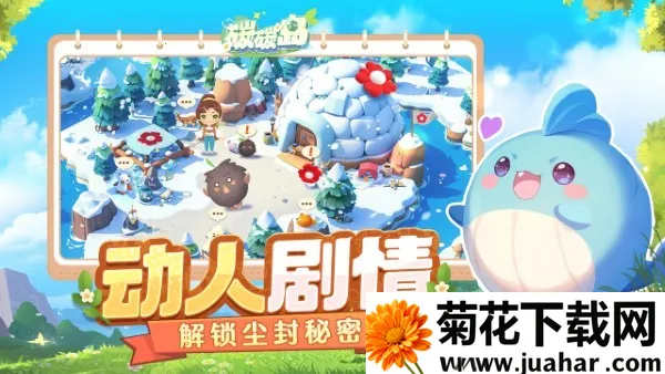 ̼̼��v1.0.0.9 �ٷ�����