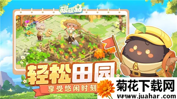 ̼̼��v1.0.0.9 �ٷ�����