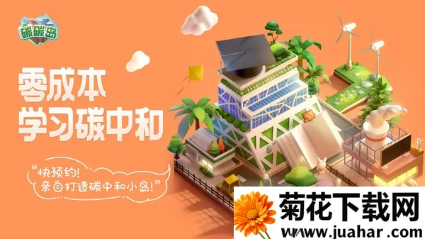 ̼̼��v1.0.0.9 �ٷ�����