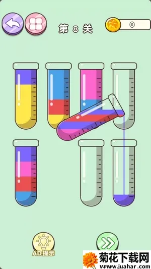 �ڶ�����2026�ٷ�����v1.0.0 ��Ѱ�