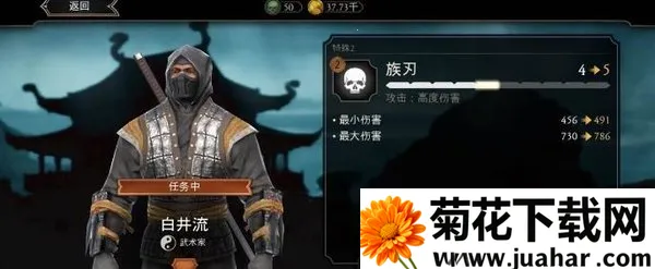 mortalkombat2026����