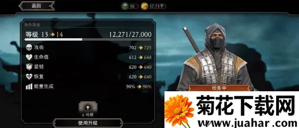 mortalkombat2026����v6.3.1 �ٷ�����