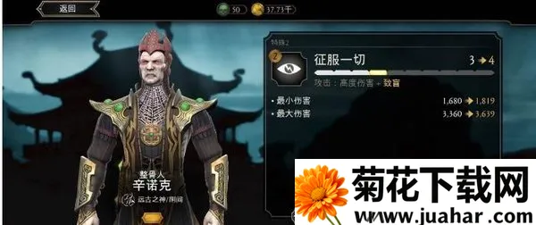 mortalkombat2026����