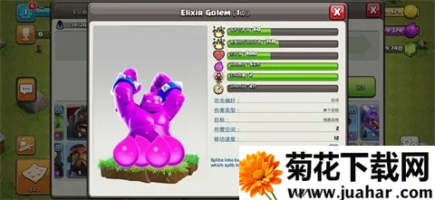 �����ͻ�������v14.555.2 �ֻ���