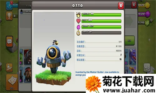 �����ͻ�������v14.555.2 �ֻ���