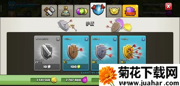 �����ͻ�������