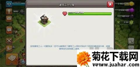 �����ͻ�������