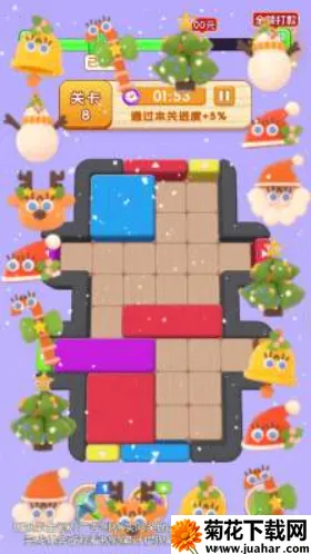 ��ľ��ʦ��׿���ֻ���v1.1.2.1 ��׿��