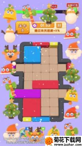 ��ľ��ʦ��׿���ֻ���v1.1.2.1 ��׿��