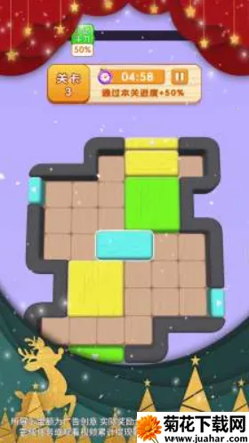 ��ľ��ʦ��׿���ֻ���v1.1.2.1 ��׿��