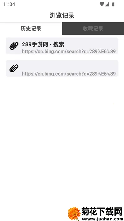 ��������������ֻ���v1.3.0 �ֻ���