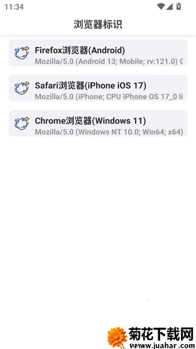 ��������������ֻ���v1.3.0 �ֻ���