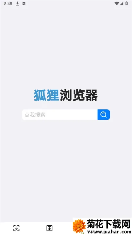 ��������������ֻ���v1.3.0 �ֻ���