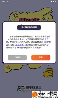 �¸��̽���2026����