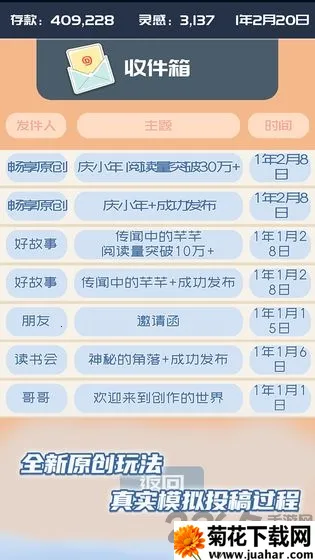 �ҵĹ��ں�v1.0.4 ��Ѱ�