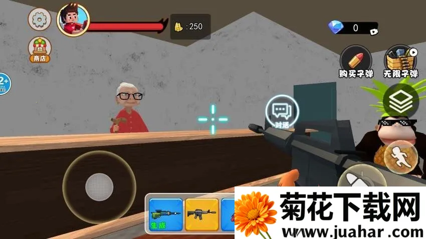 猫咪拆家狂欢 猫咪拆家狂欢