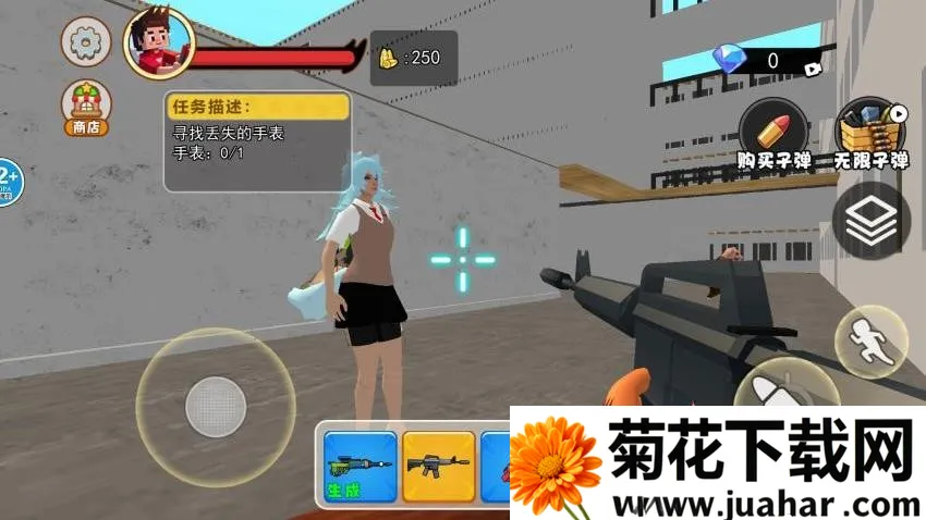 猫咪拆家狂欢 猫咪拆家狂欢