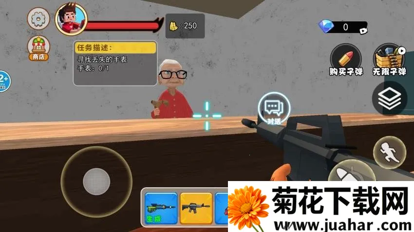 猫咪拆家狂欢 猫咪拆家狂欢