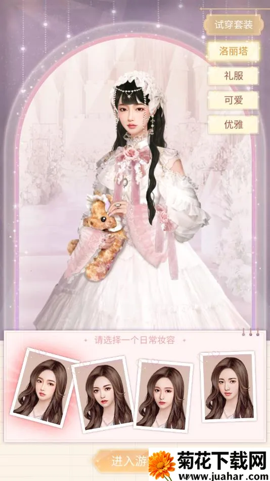 �Ķ�С��v1.0 �ֻ���