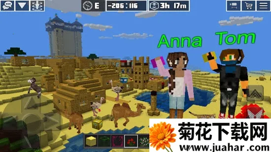 ��������2026���°汾v1.0.0 ��׿��