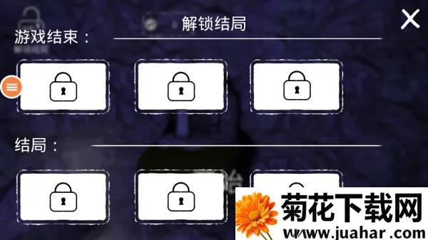 躲猫猫逃跑2026官方正版 躲猫猫逃跑2026官方正版