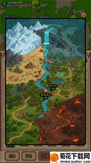 ����ð�մ�v3.5.1 ��׿��