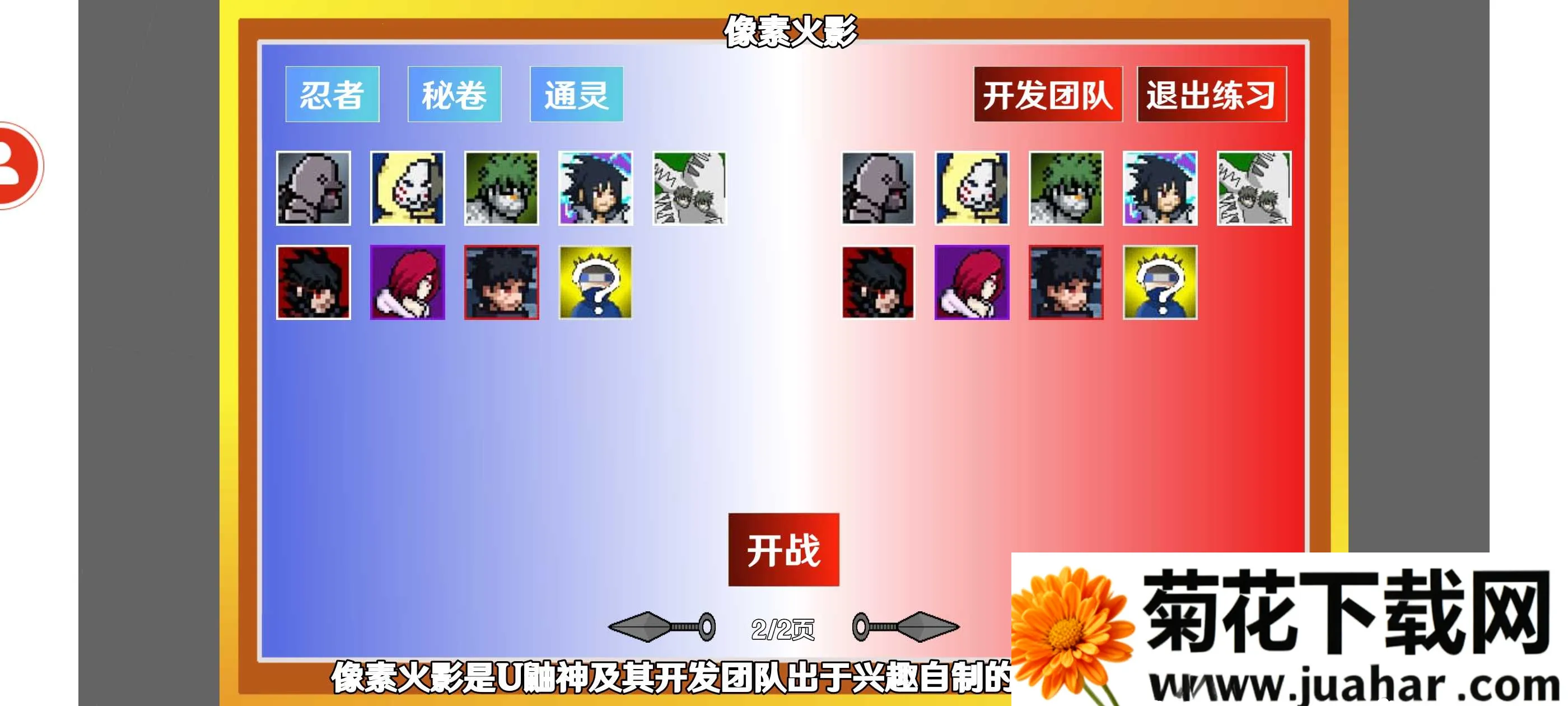 ���ػ�Ӱluogaiv6 ��Ѱ�