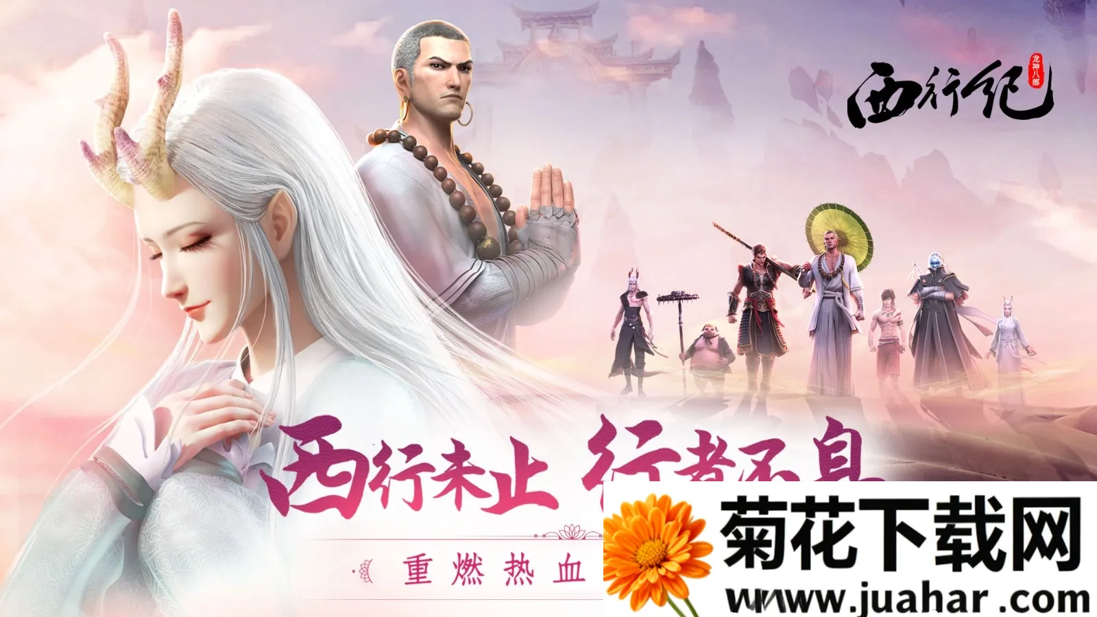 ����˲�֮���м�2026�ٷ�����