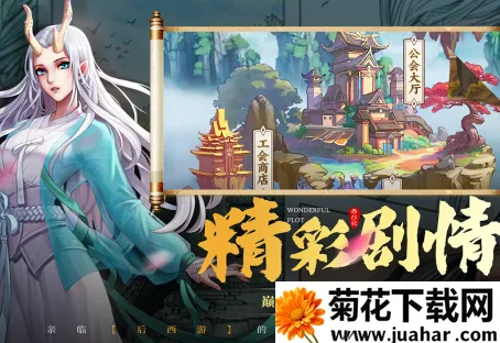 ����˲�֮���м�2026�ٷ�����