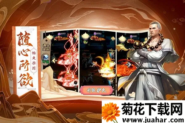 ����˲�֮���м�2026�ٷ�����v1.1.9 ��׿��