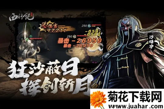 ����˲�֮���м�2026�ٷ�����