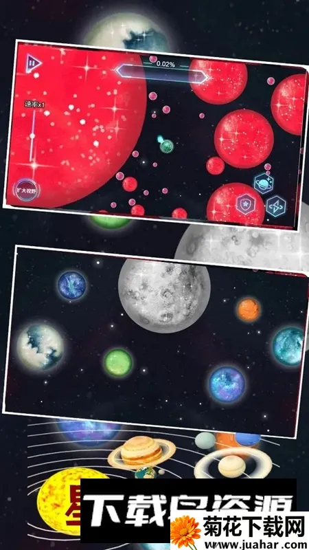 ����������������ģ����2026�ٷ�����v1.0 ��׿��