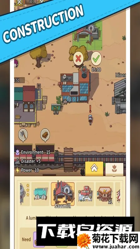 淘金小镇2026官方最新版本 淘金小镇2026官方最新版本