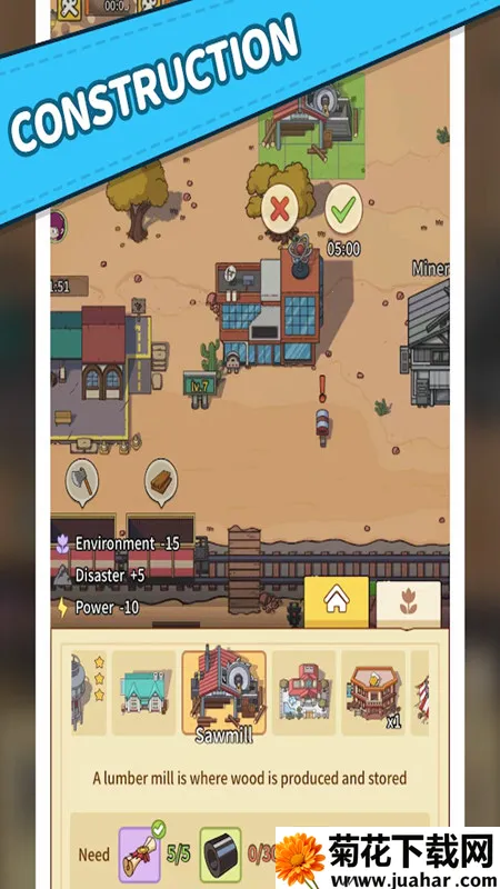 淘金小镇2026官方最新版本 淘金小镇2026官方最新版本