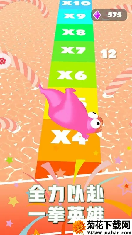 ��������v1.0.0 �ֻ���