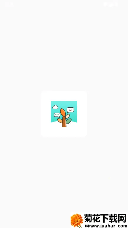 �˽�Ӣ��2026���°汾v1.0.0 ��Ѱ�