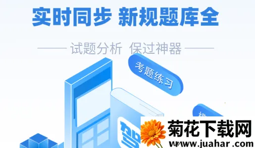 �ݿ�����2026�ٷ�����