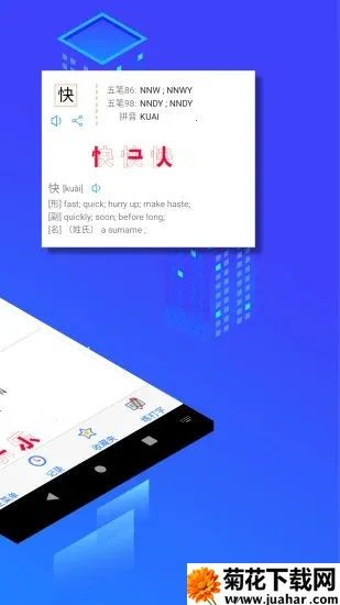 ��ʷ���2026���ذ�װv6.54 �ٷ�����