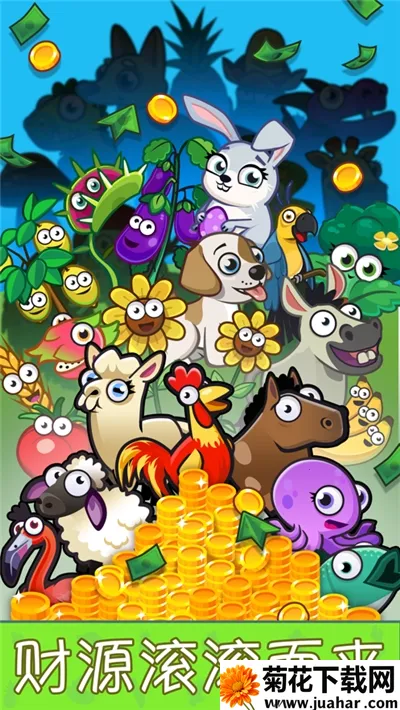 ����ũ��2026�ٷ����°汾v0.90.832.9051 ��Ѱ�