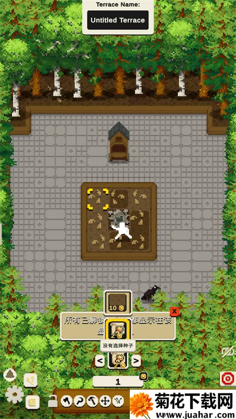 放置农场2026官方最新版本 放置农场2026官方最新版本