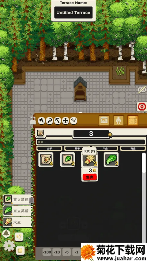 放置农场2026官方最新版本 放置农场2026官方最新版本