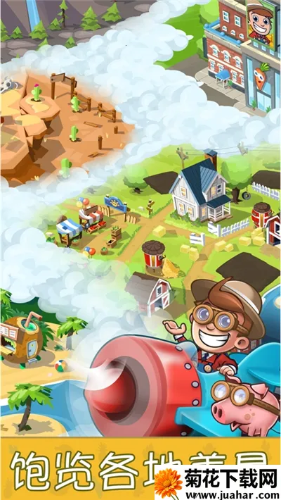 ����ũ��2026�ٷ����°汾v0.90.832.9051 ��Ѱ�