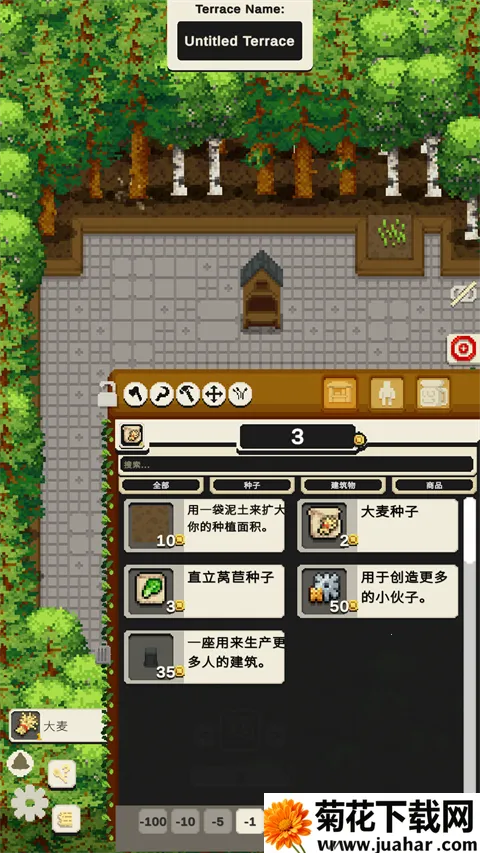放置农场2026官方最新版本 放置农场2026官方最新版本