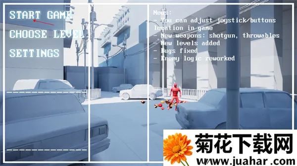 燥热2026下载 燥热2026下载