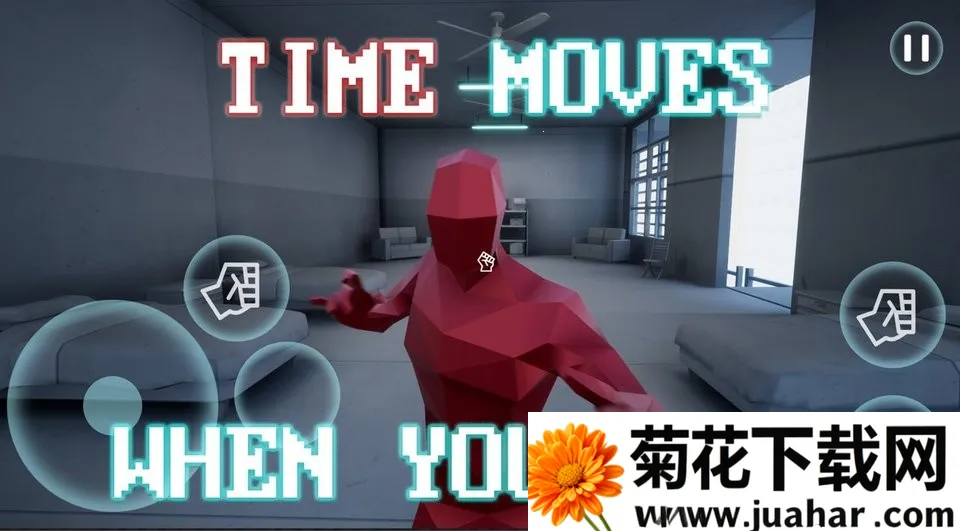 燥热2026下载 燥热2026下载